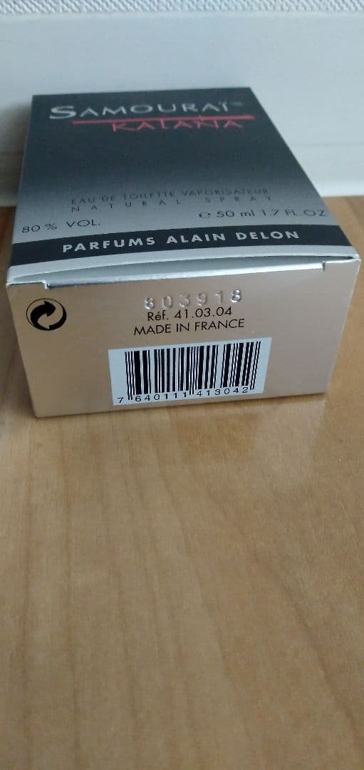 KATANA Eau de Toilette 50ml 本日のみ出品