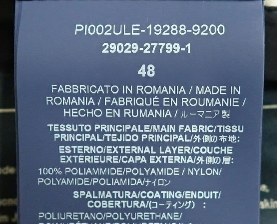 ご*じ様 Herno Legend ヘルノ ブラック インナー ダウン ベスト