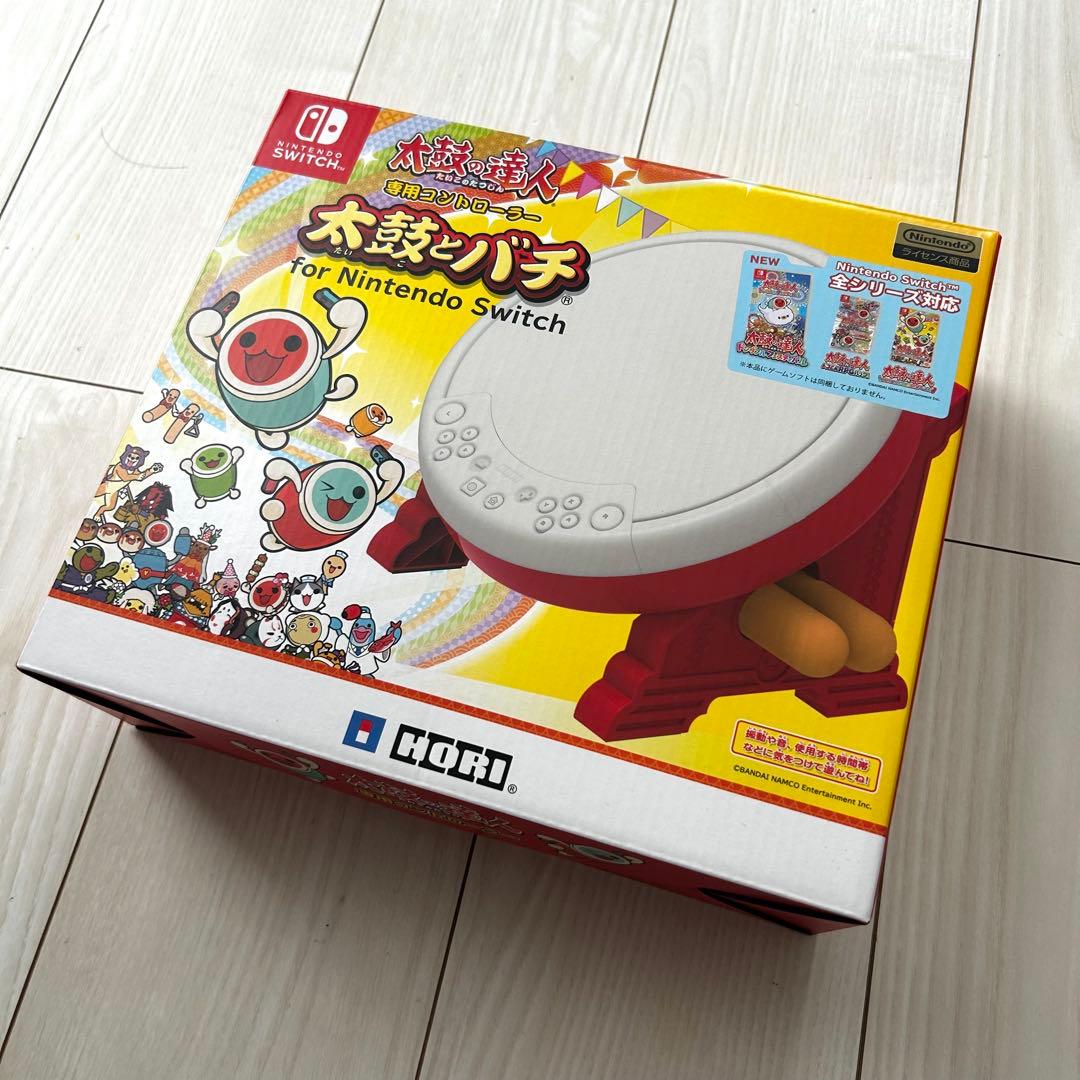 任天堂 Switch 太鼓の達人 ドンダフルフェスティバル　太鼓とバチセット