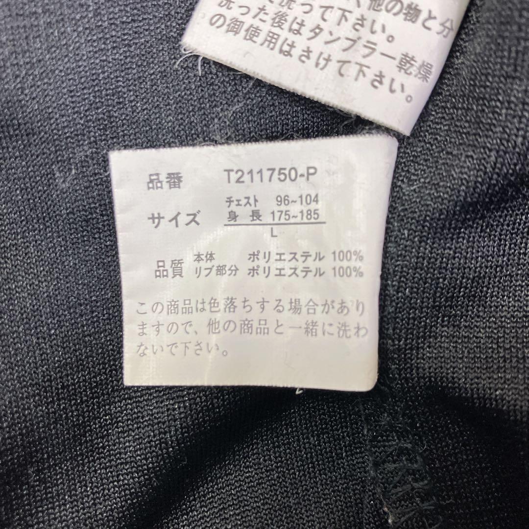 【専用】クロスダガープリント　セットアップ　ジャージ　90's y2k Lサイズ