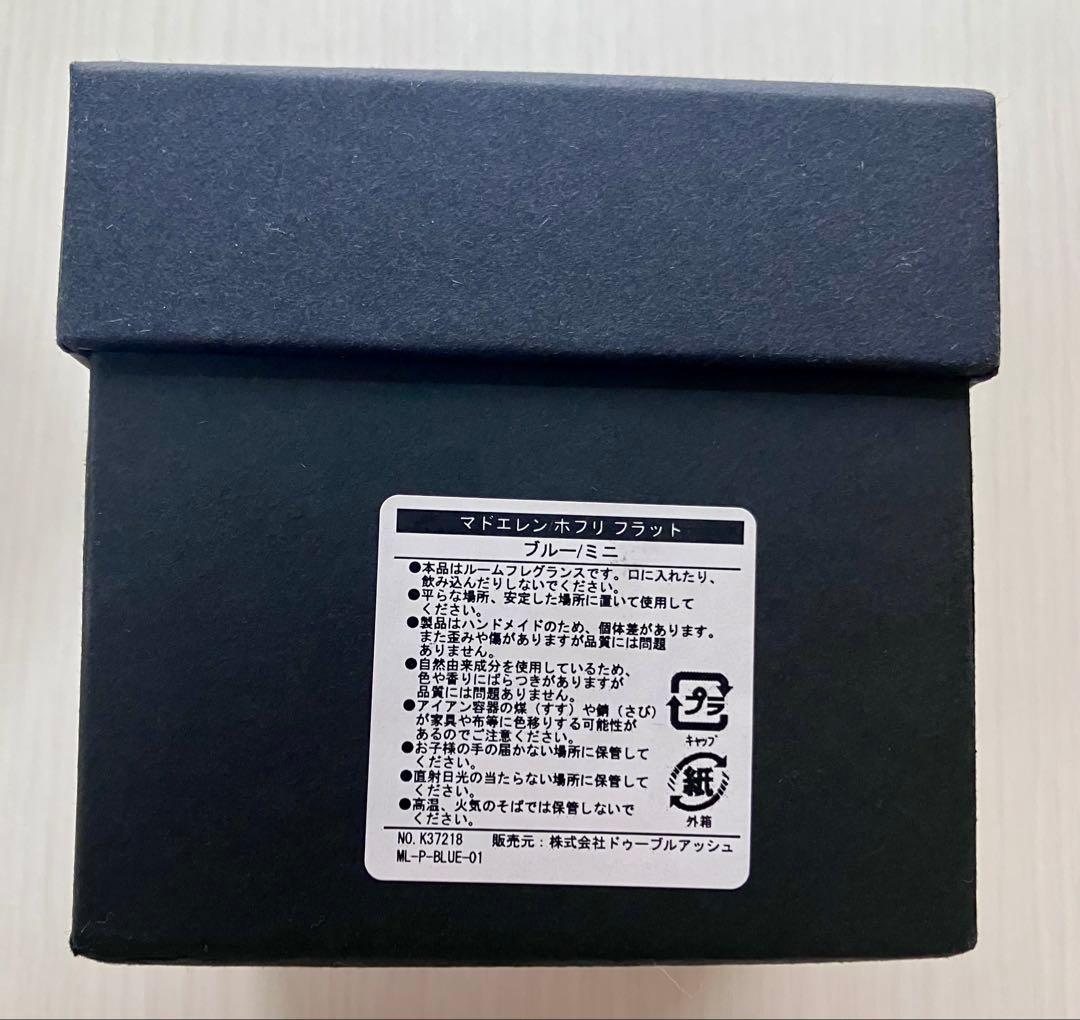 専用 (daikichi 様)