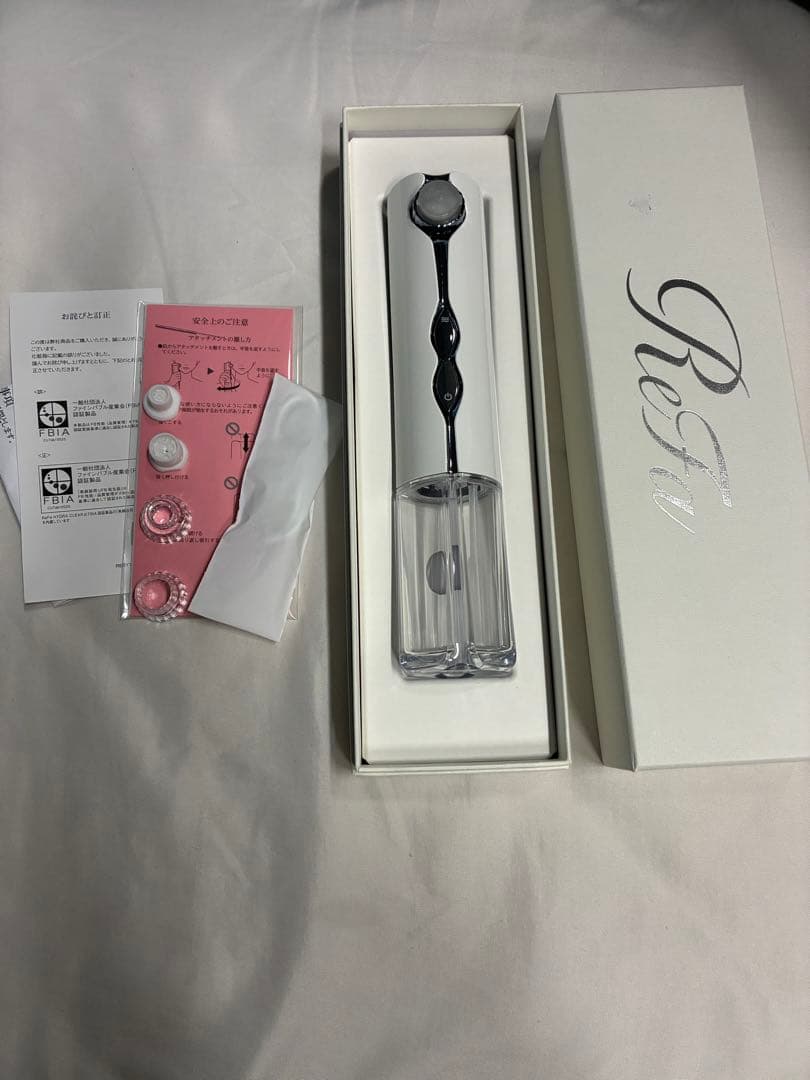 a*t様 ReFa ハイドラクリア