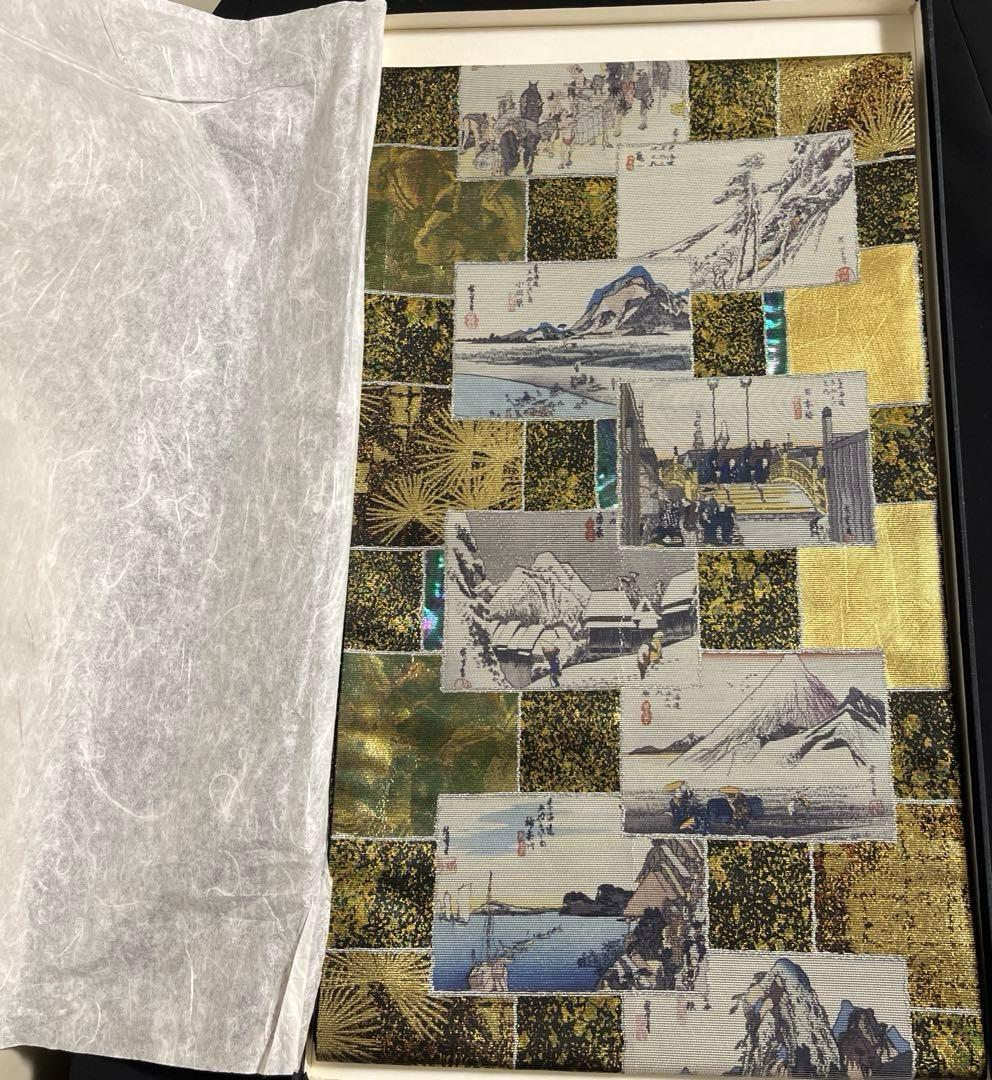 帯　正絹　高級　袋帯　個性的柄　③