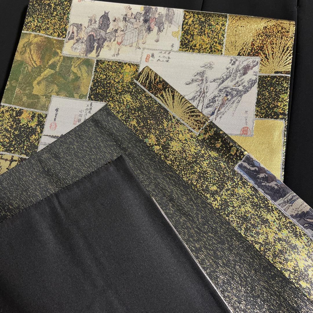 帯　正絹　高級　袋帯　個性的柄　③