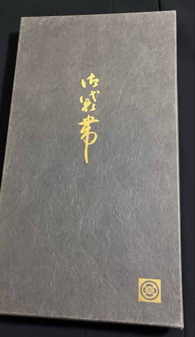 帯　正絹　高級　袋帯　個性的柄　③