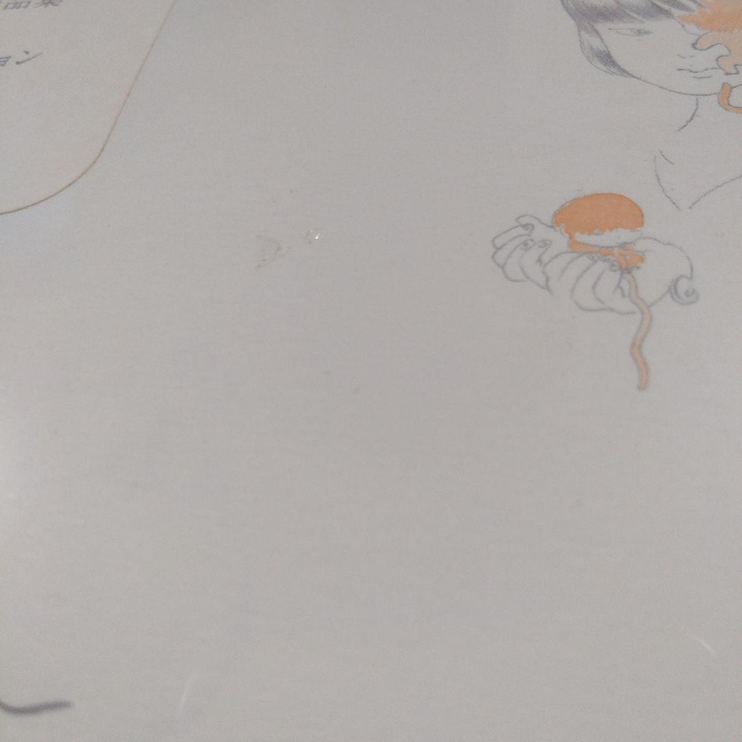 KiyaKiya 近藤聡乃スケッチ画集　未開封