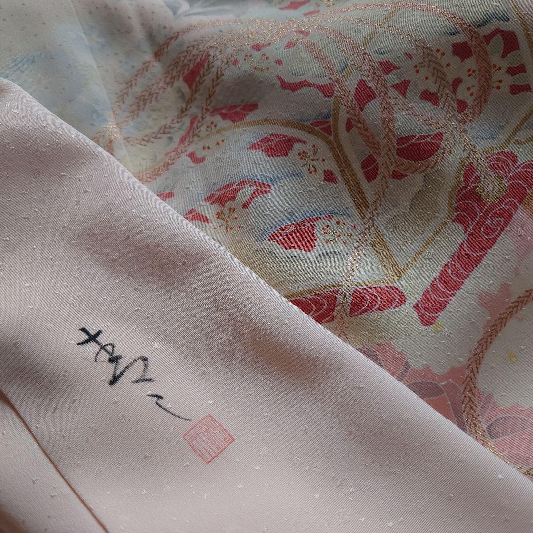 kotoさま♥️専用