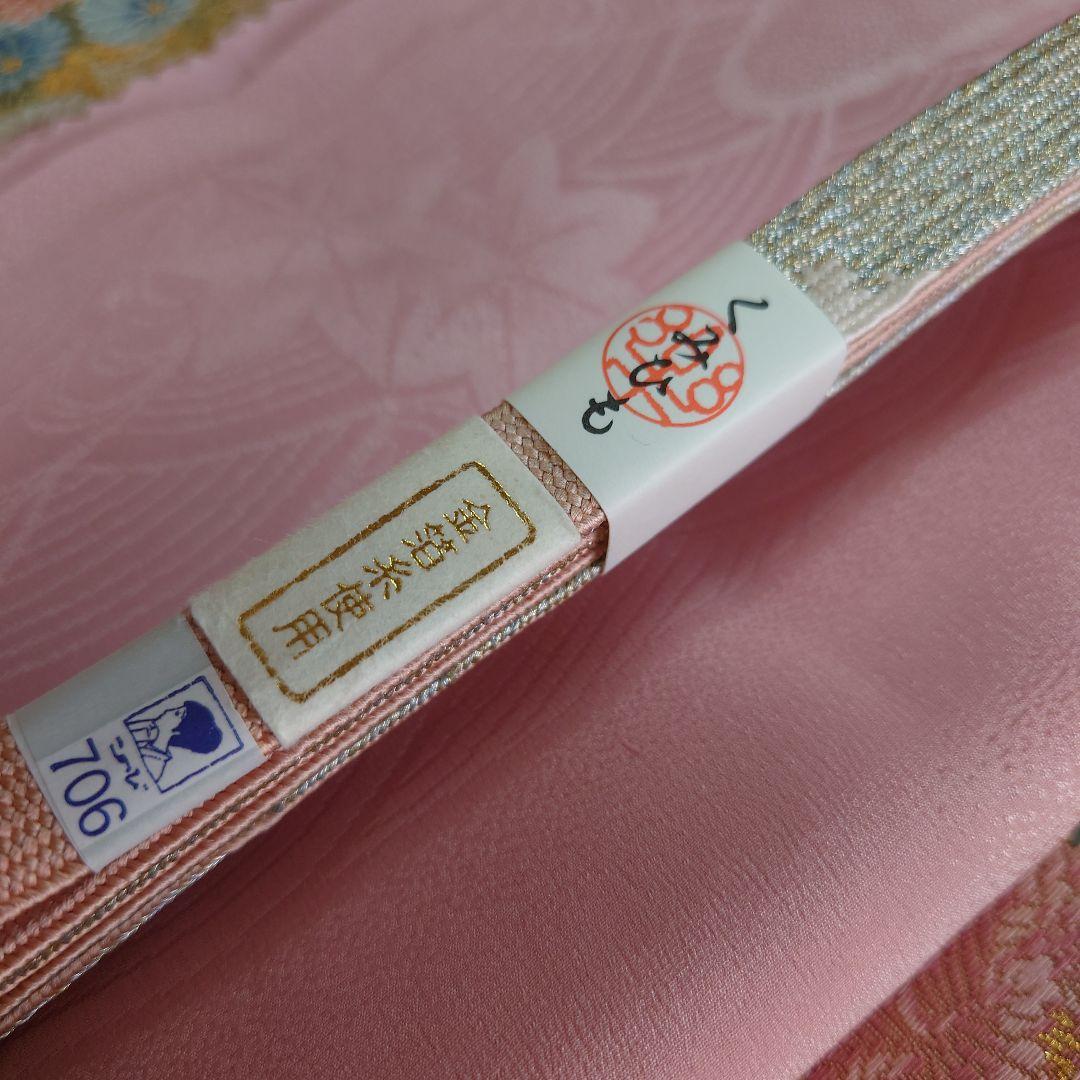 kotoさま♥️専用