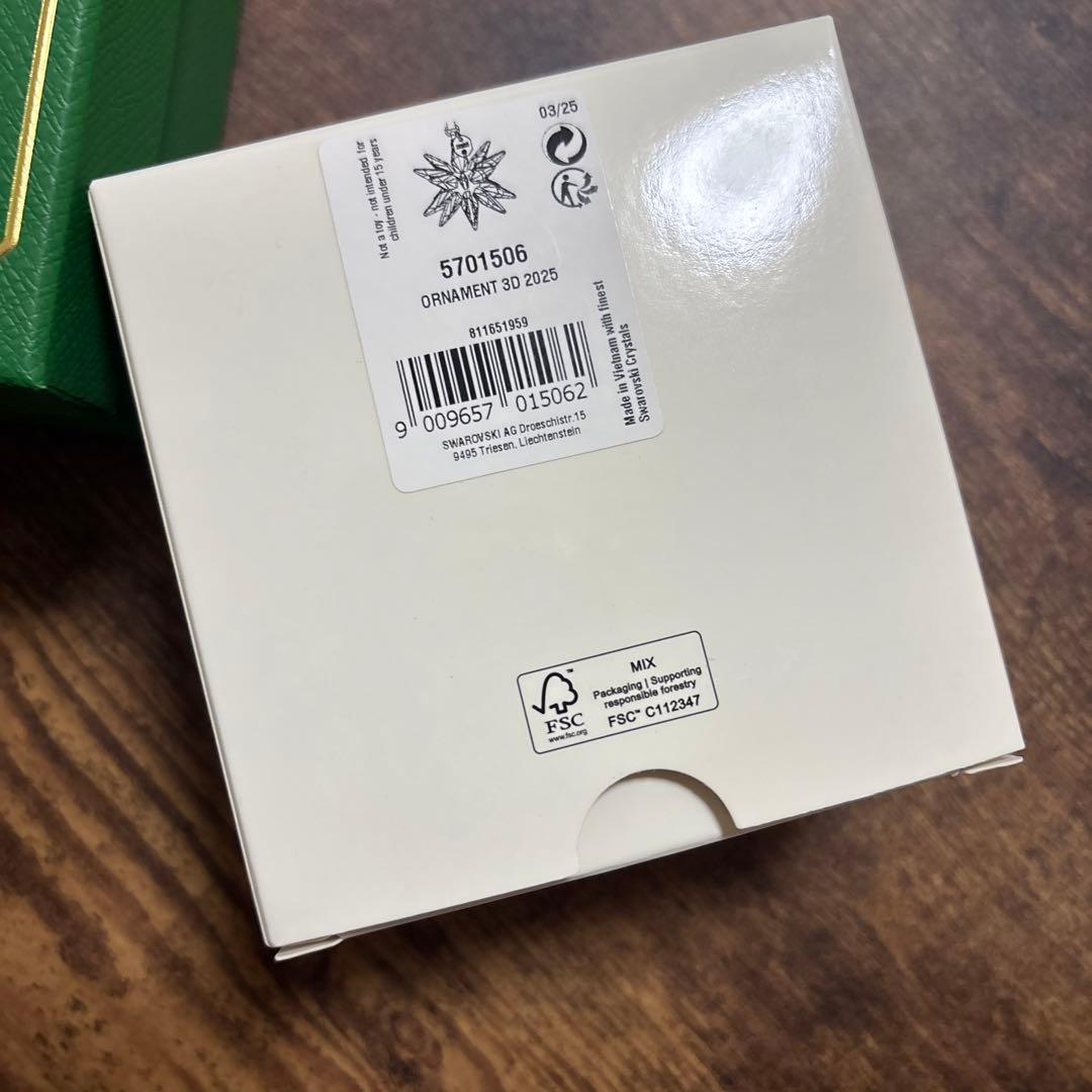 新品★スワロフスキー 2025 クリスマス　3D オーナメント　ホワイト