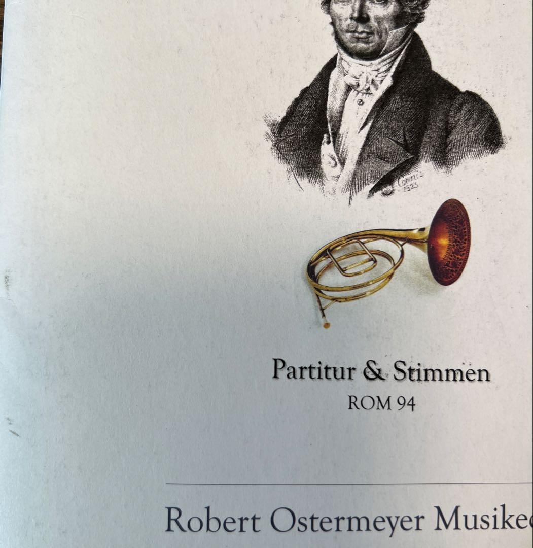 ライヒァ作曲、木管五重奏曲 Op.100 第1番　ヘ長調