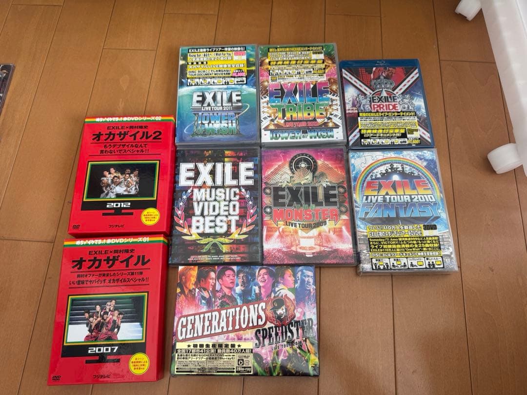 LDH DVD CD まとめ売り