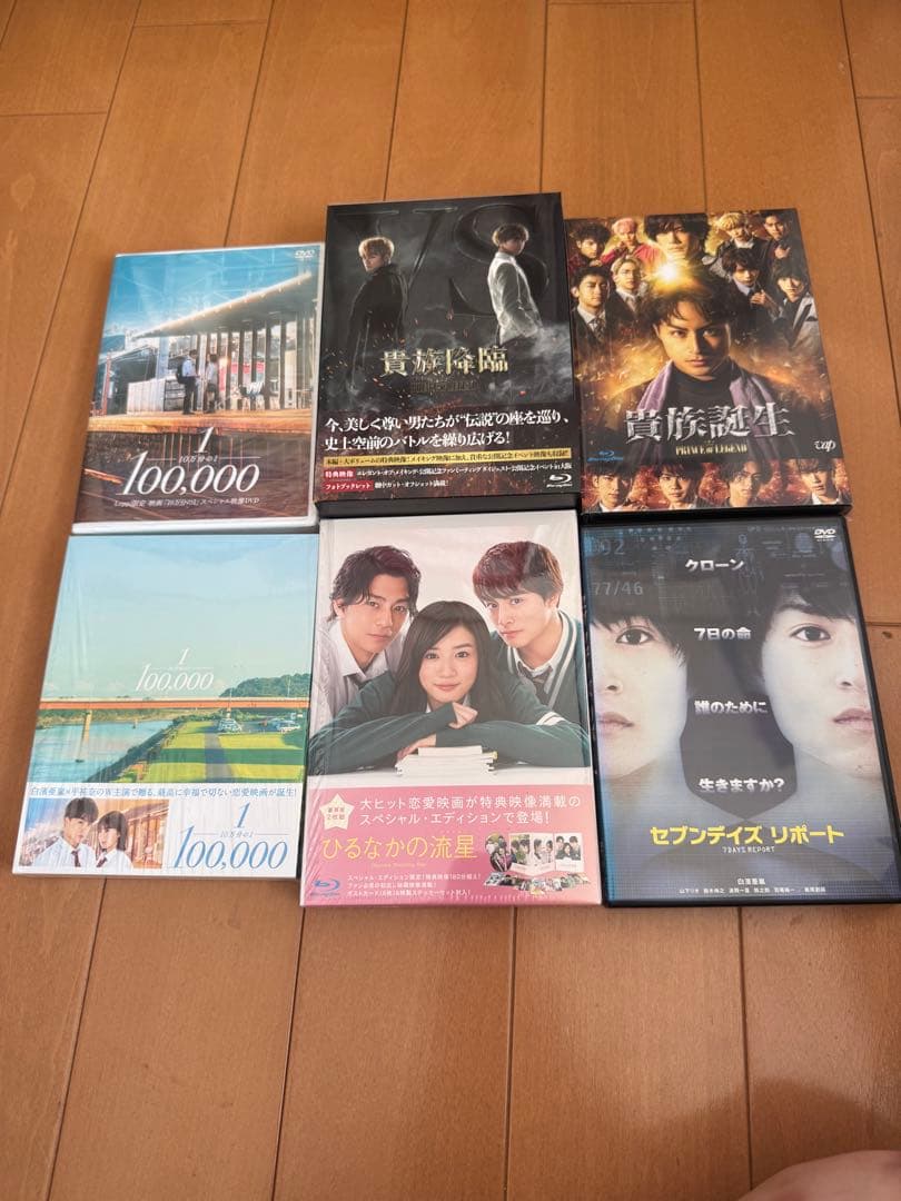 LDH DVD CD まとめ売り