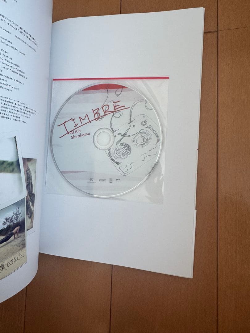 LDH DVD CD まとめ売り