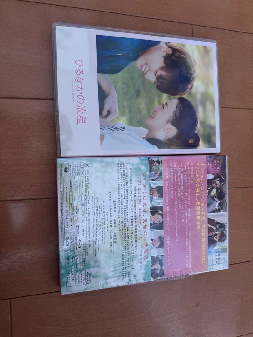 LDH DVD CD まとめ売り