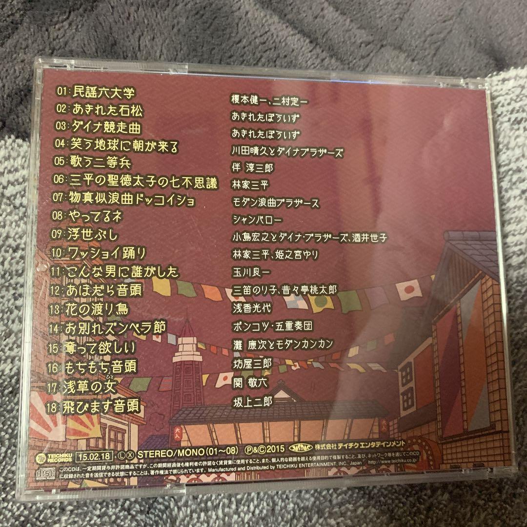 浅草演芸ホール