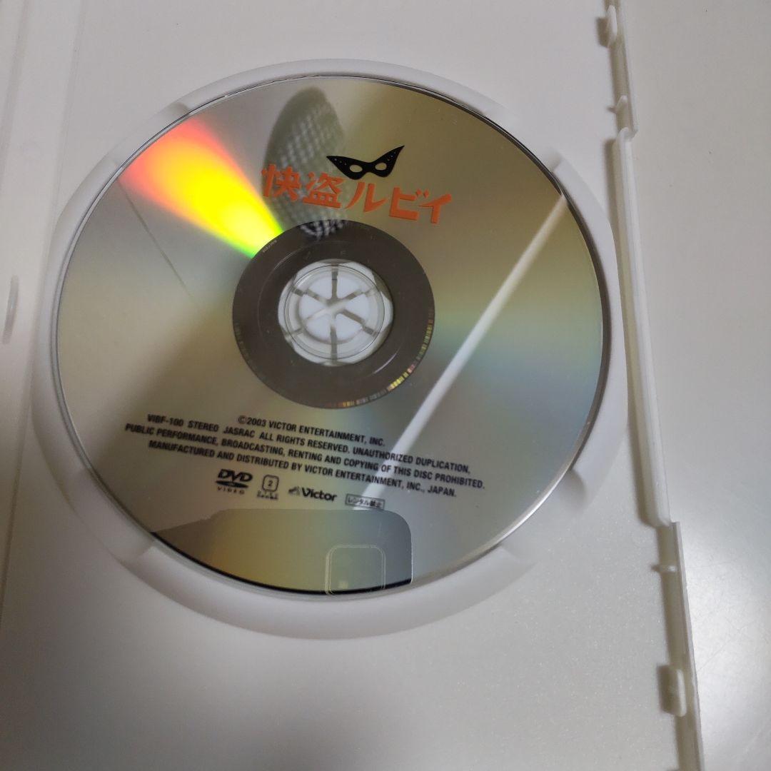 怪盗ルビイ 　小泉今日子＆真田広之