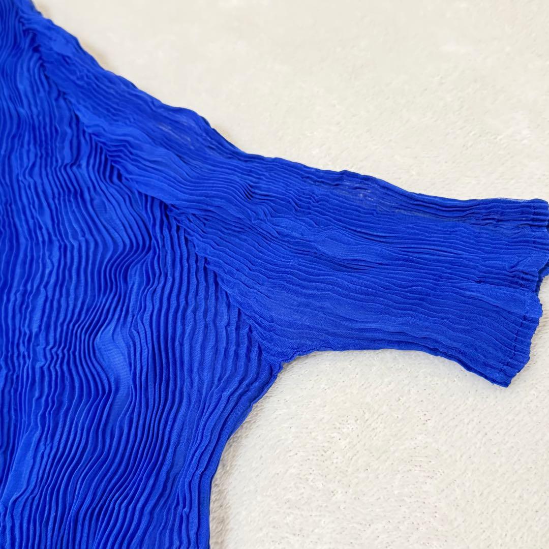 極美品✨ISSEY MIYAKE ねじりプリーツ　シースルー　ブルー　変形