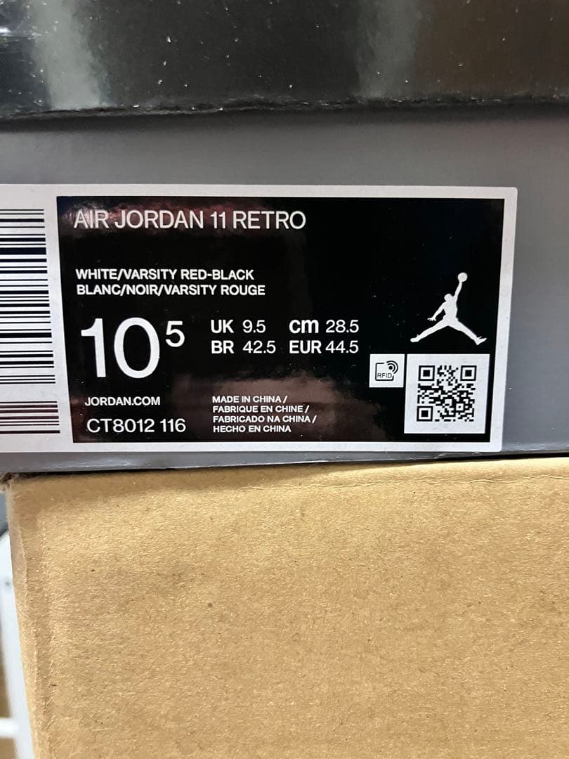 シューズ(男性用) AIR JORDAN 11 RETRO