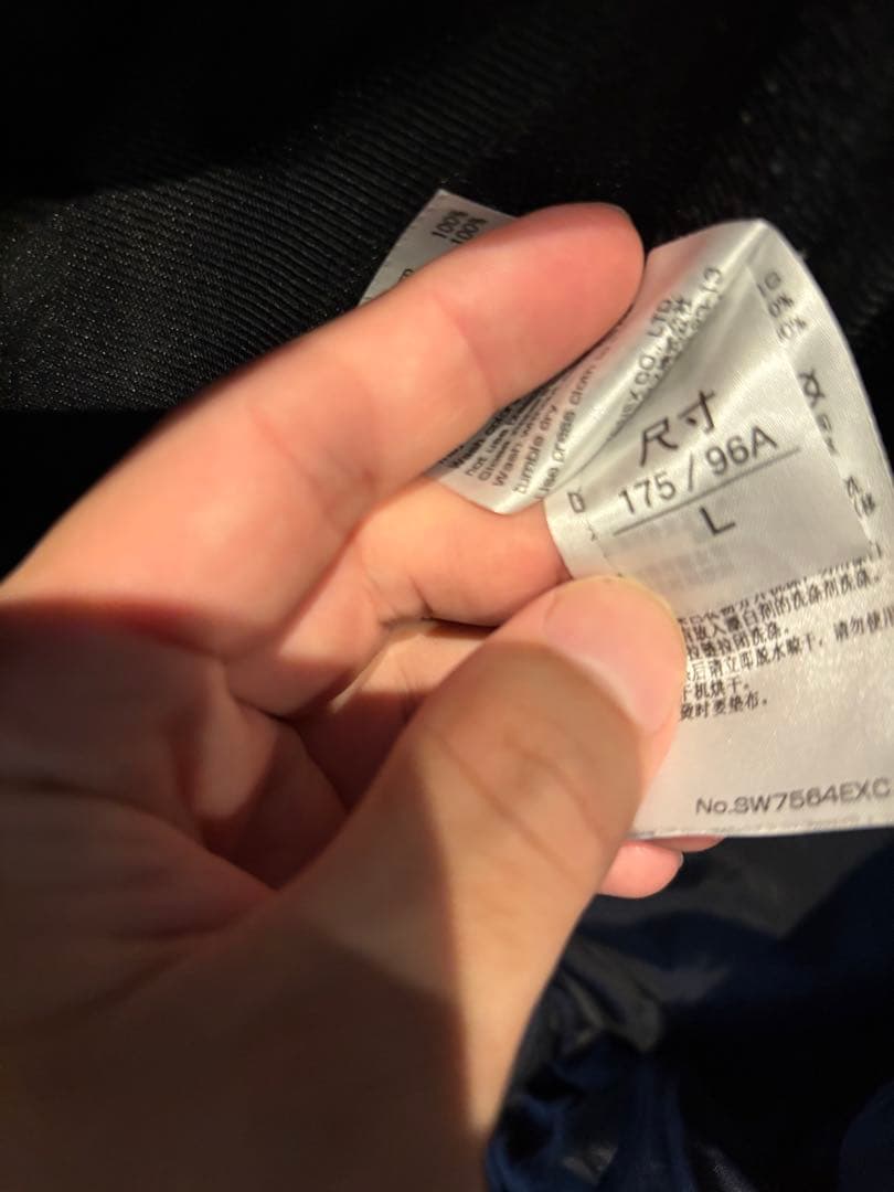 【期間限定値下げ】YONEX A3 JACKET Lサイズ