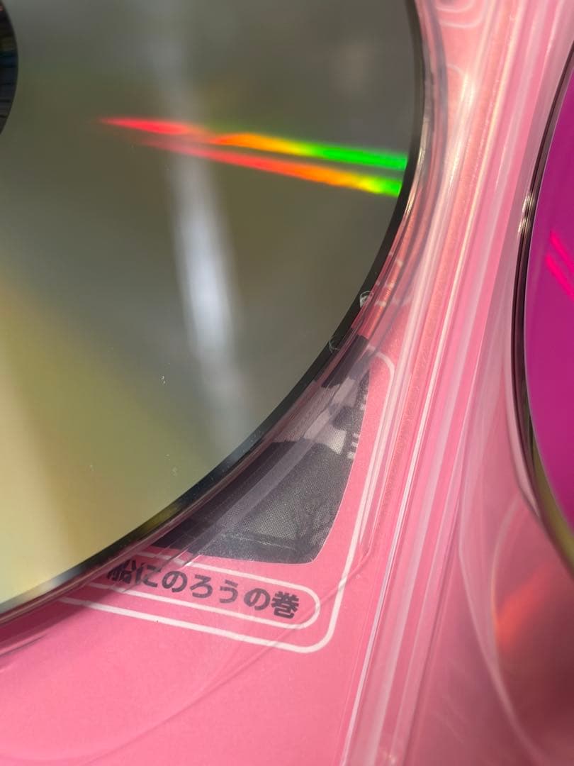 怪物くん dvd box 上巻 下巻 モノクロ版 TVアニメ 動作品