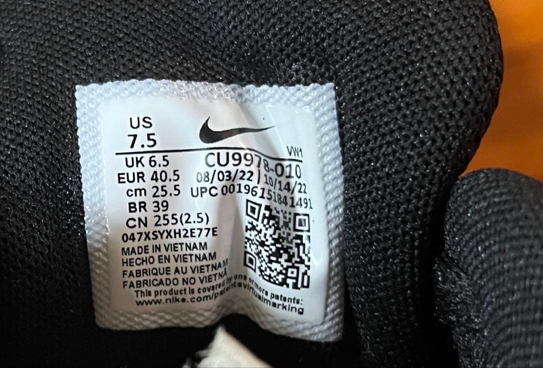 Nike Air Max 90 シューズ US 7.5