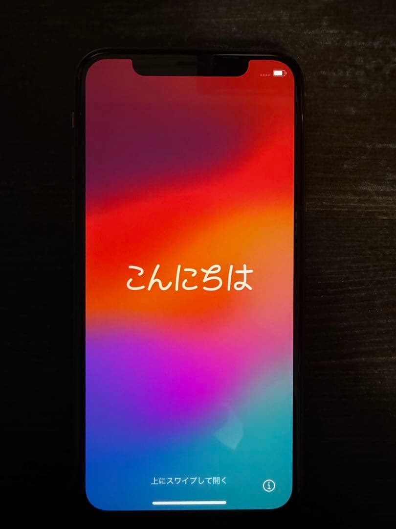 Apple iPhone Xs ゴールド　256GB