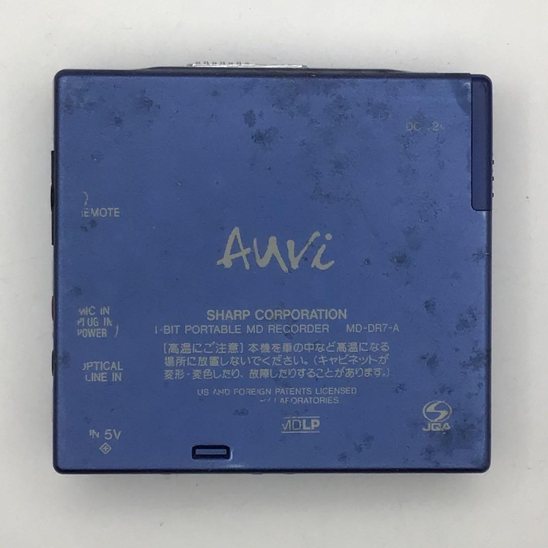 動作品 SHARP MD-DR7 MDプレーヤー シャープ ブルー