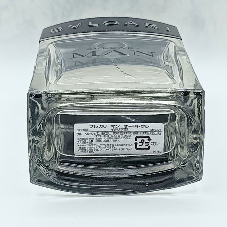 残量80ml 安心 正規品 ブルガリ マン 100ml　ブルガリマン　香水