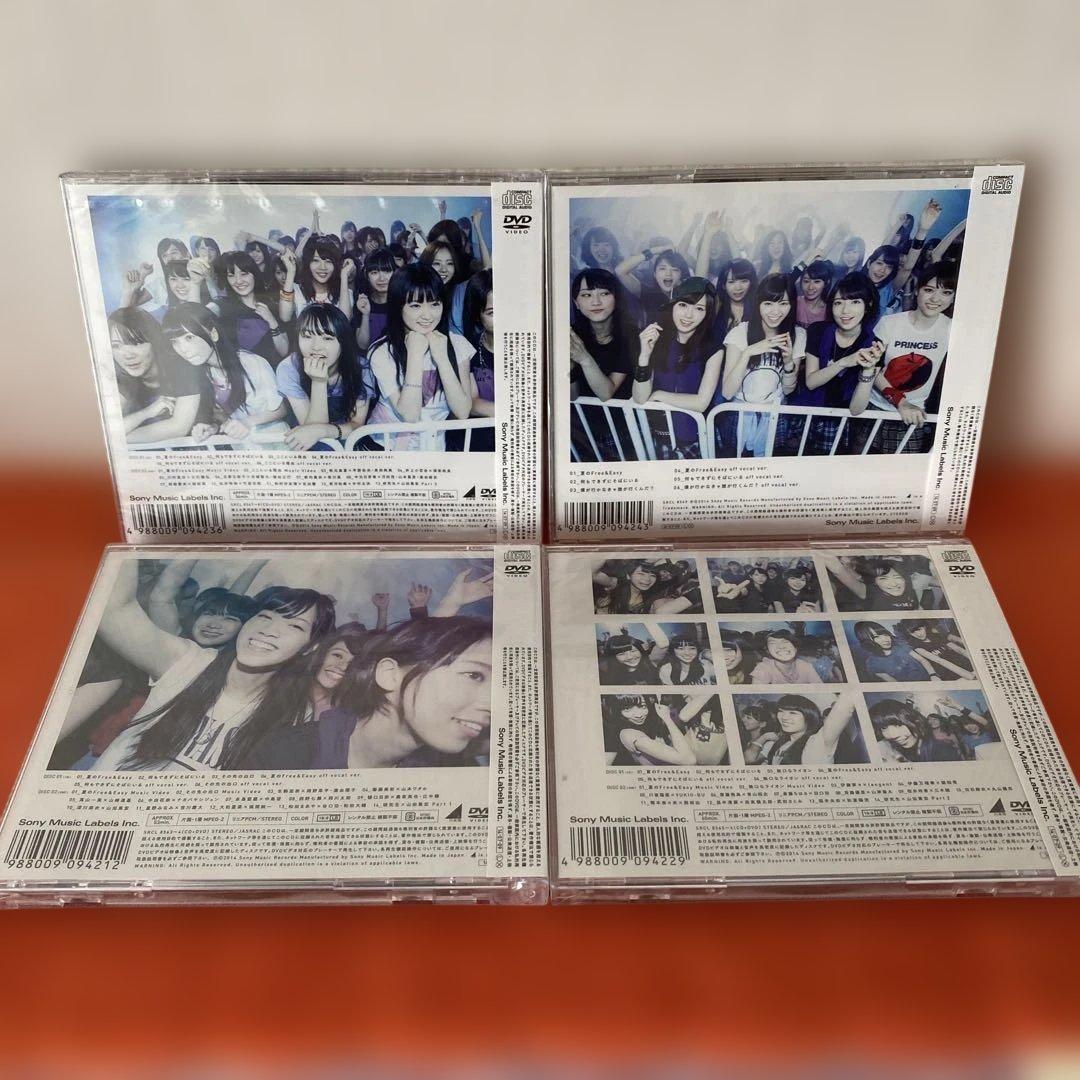 乃木坂４６　夏のFree & Easy 新品未開封ＣＤ４枚セット