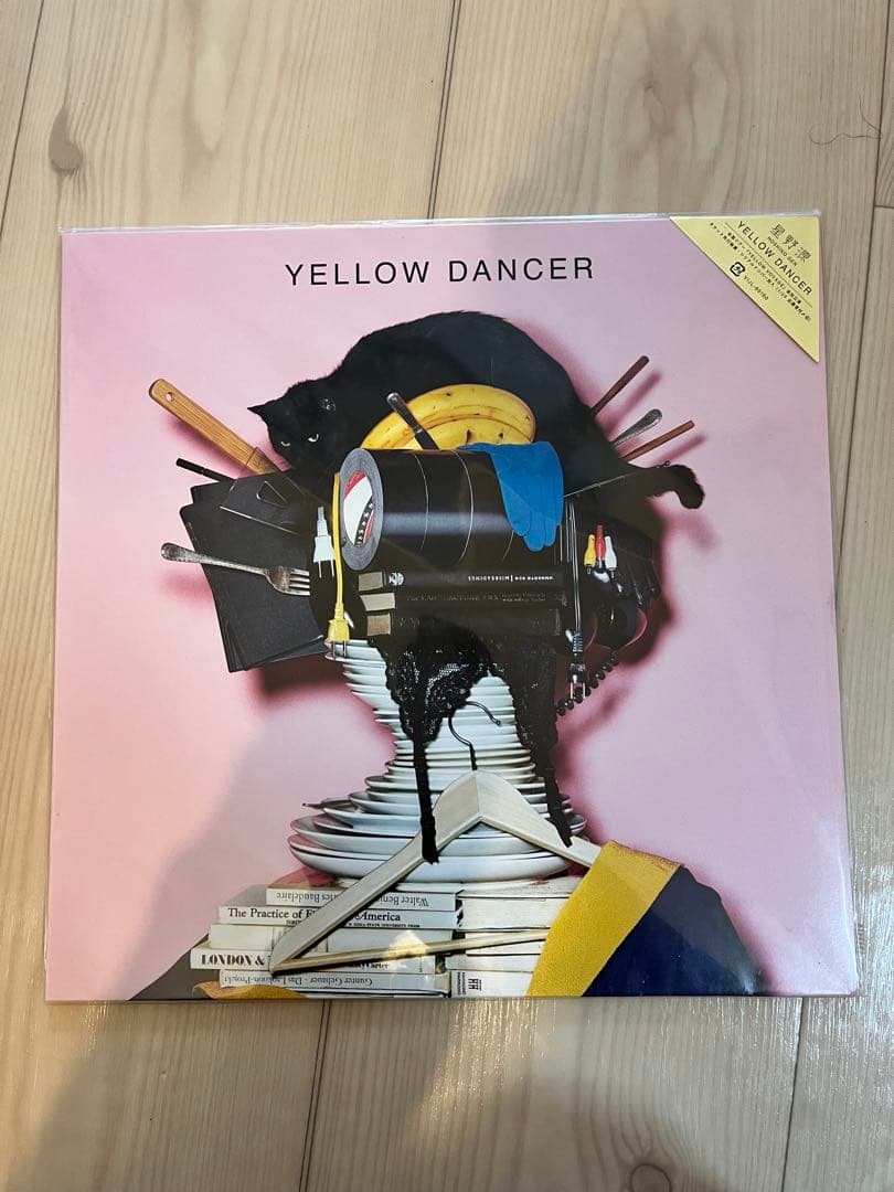 初回盤‼️星野源 YELLOW DANCER レコード アナログ