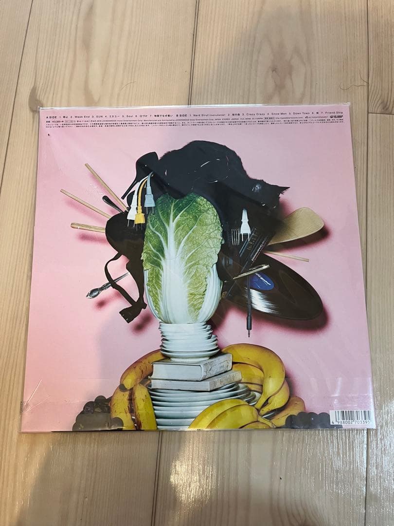 初回盤‼️星野源 YELLOW DANCER レコード アナログ