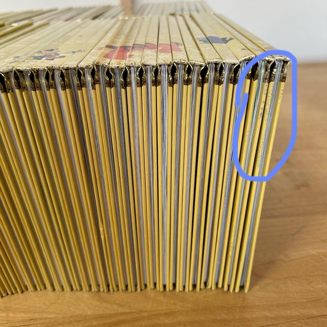 ディズニー　ゴールデンブック 1巻〜101巻