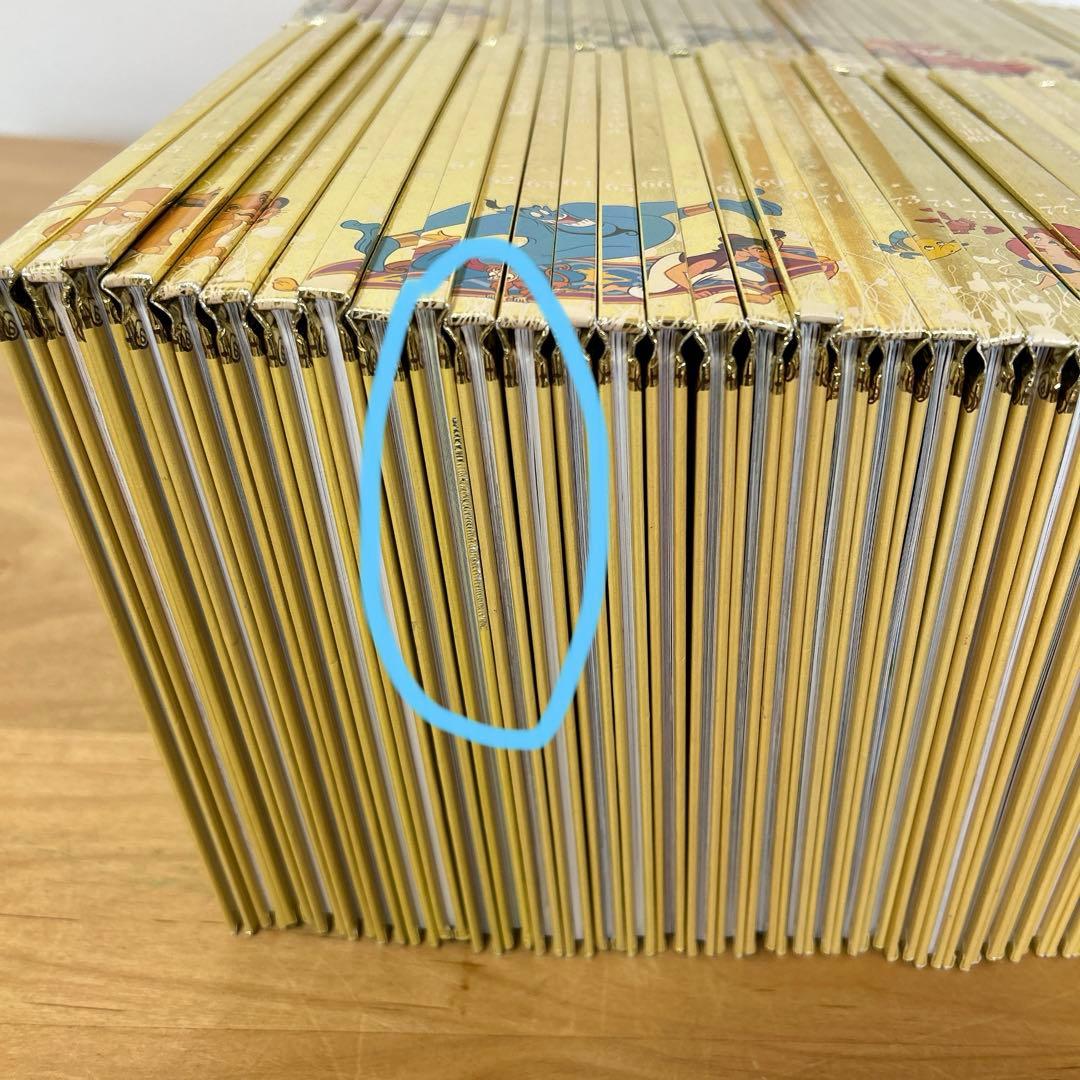 ディズニー　ゴールデンブック 1巻〜101巻