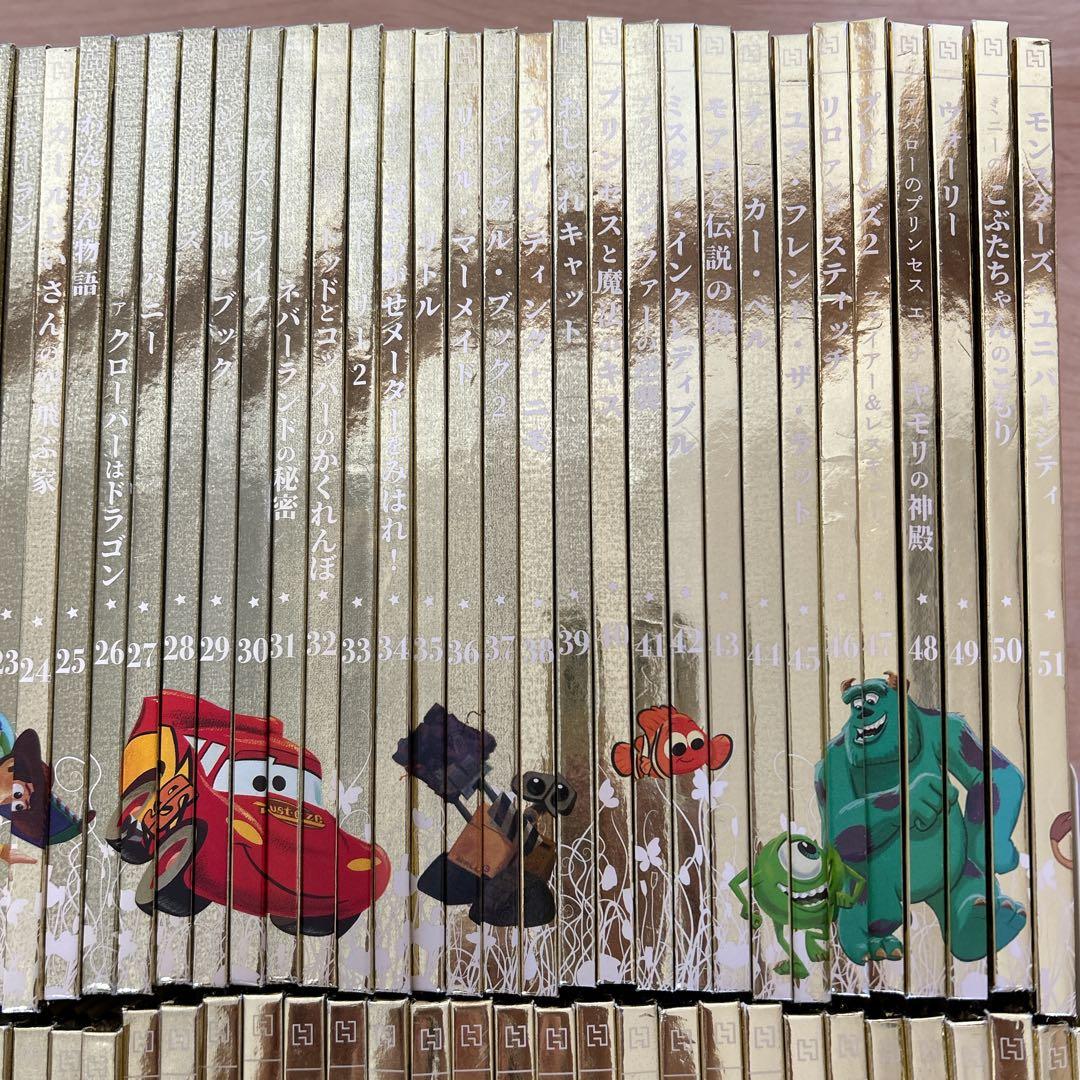 ディズニー　ゴールデンブック 1巻〜101巻