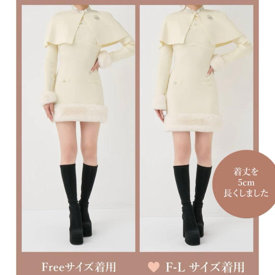 Darich ビジューケープニットミニワンピース FLサイズ