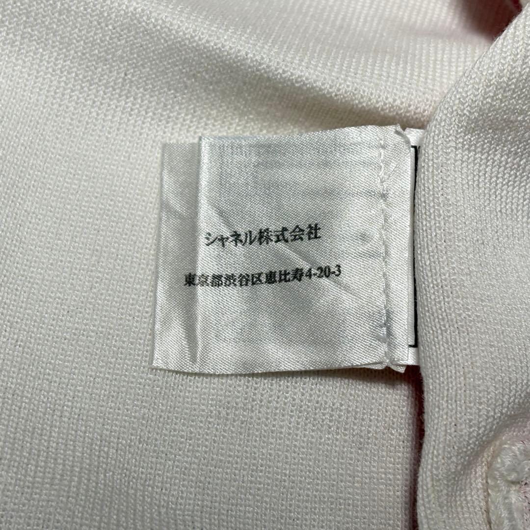 CHANEL シャネル ココマーク ジップアップベスト