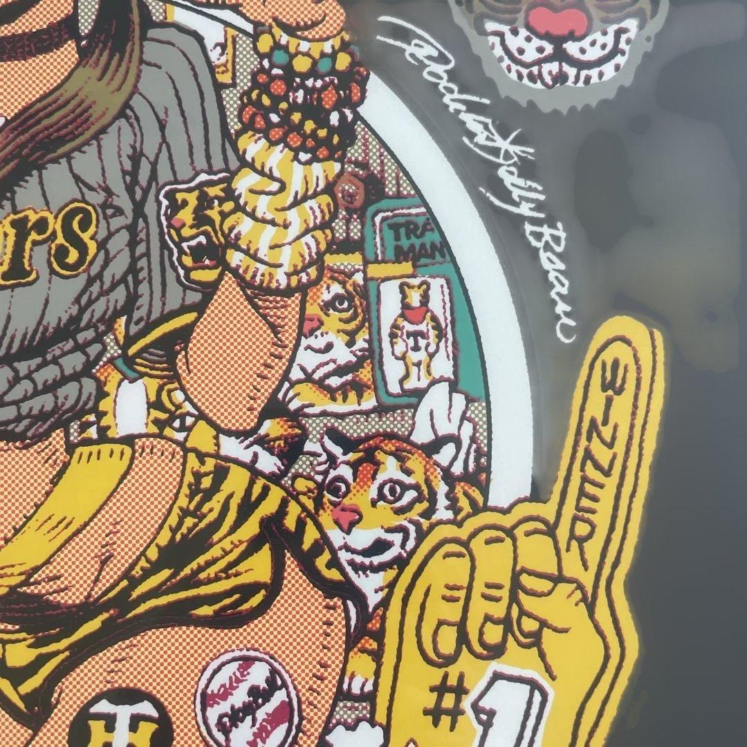 ロッキンジェリービーン　タイガースポスター