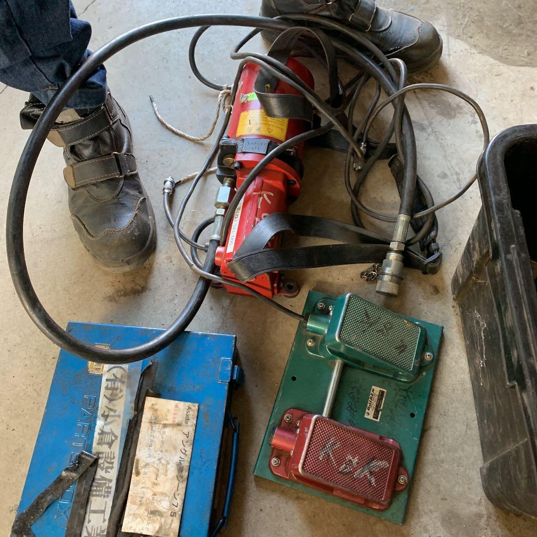 アングルパンチャー