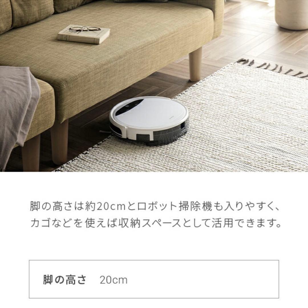 ソファ / モダンデコ