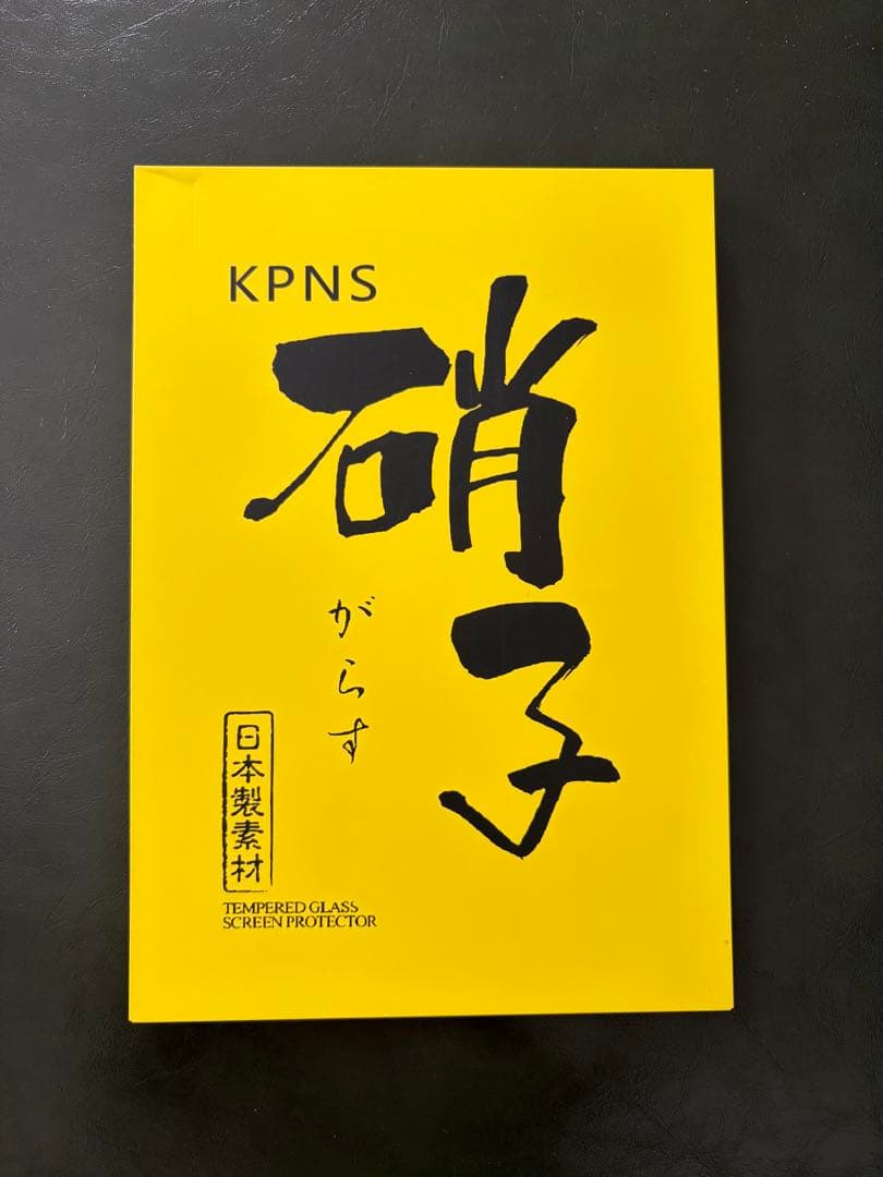 iPad mini (第6世代)256GB ピンクWi-Fi&セルラー