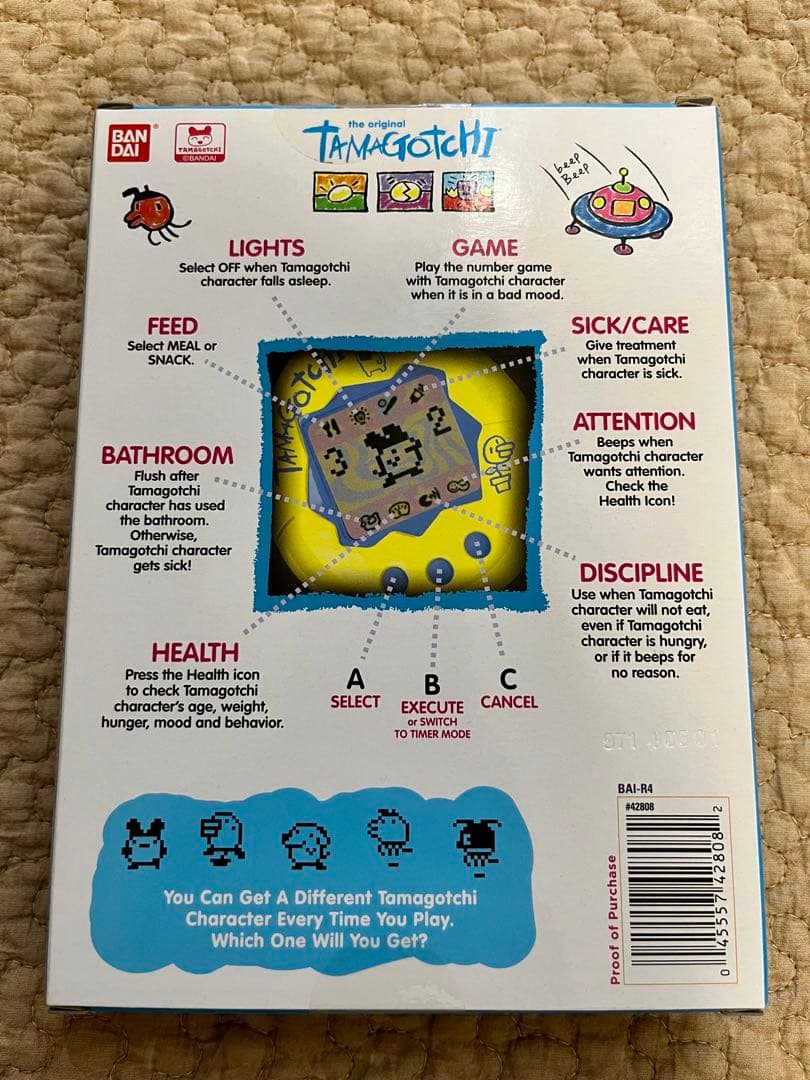 【新品未使用】たまごっち レオパード　Tamagotchi Leopard海外