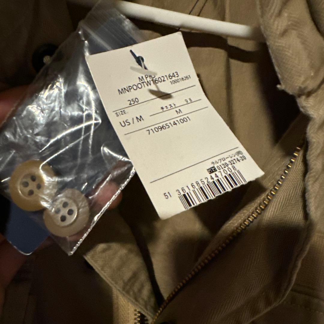 POLO RALPH LAUREN ポロラルフローレン M-65タイプ サイズM