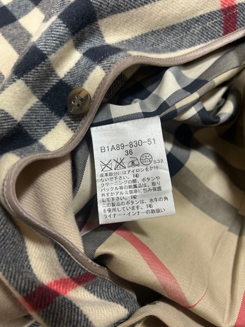 【美品】Burberryトレンチコート ベージュ