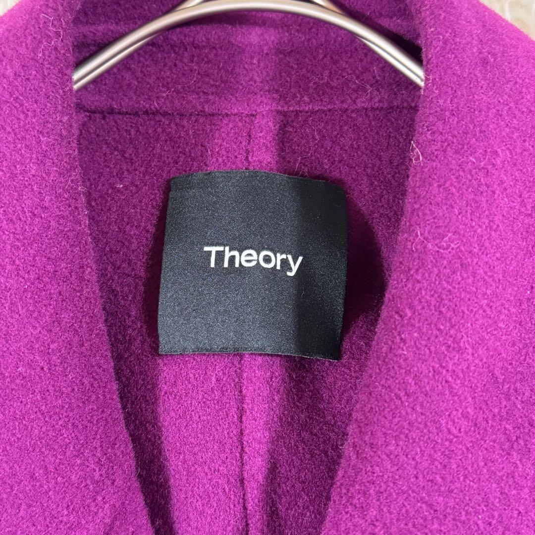 美品✨23AW セオリー クレアリーンジャケット ダブルフェイス ウールカシミア