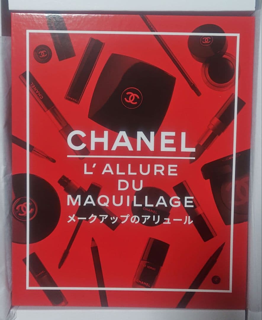 CHANEL L'ALLURE DU MAQUILLAGE メイクアップカタログ