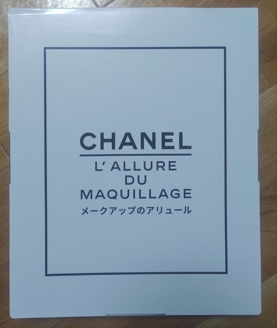 CHANEL L'ALLURE DU MAQUILLAGE メイクアップカタログ