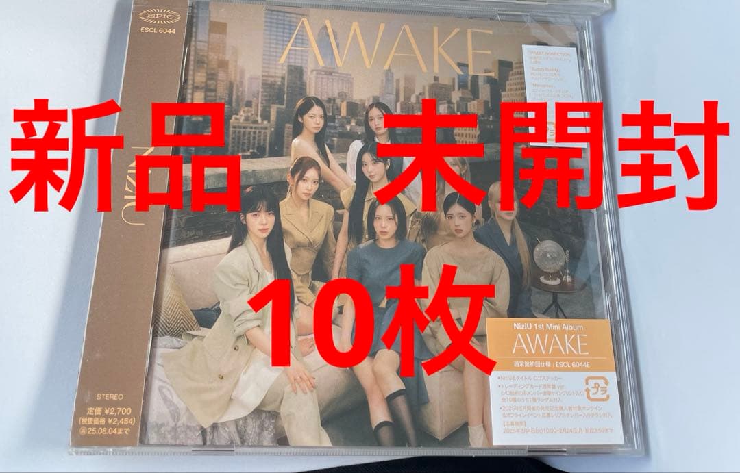 NiziU 未開封　Mini Album AWAKE CD 通常盤10枚
