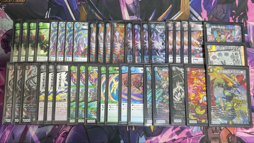 4c邪王門 4邪 デッキ 調整パーツ付き