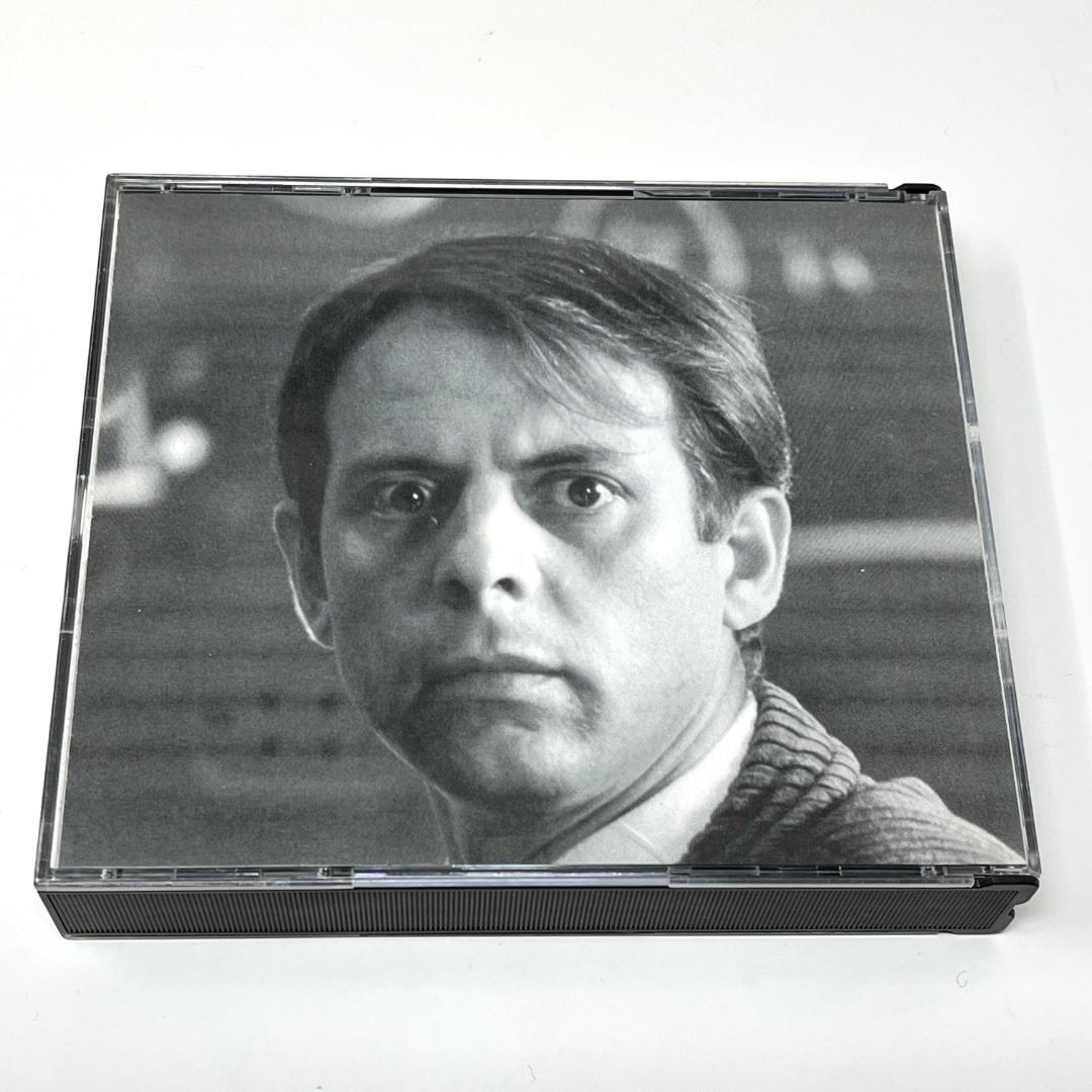 カールハインツ・シュトックハウゼン / シュティムング STOCKHAUSEN