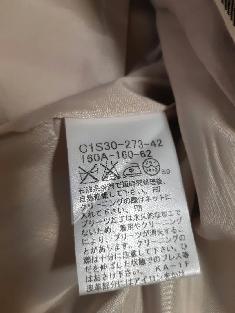 BURBERRY LONDON メガチェック プリーツスカート 巻きスカート